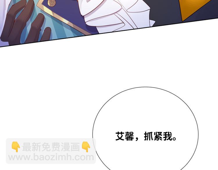第74话 历史不会被改变20