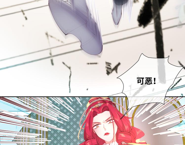 第74话 历史不会被改变29