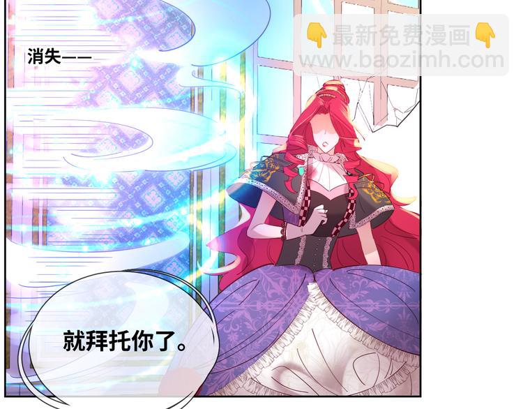 第74话 历史不会被改变35