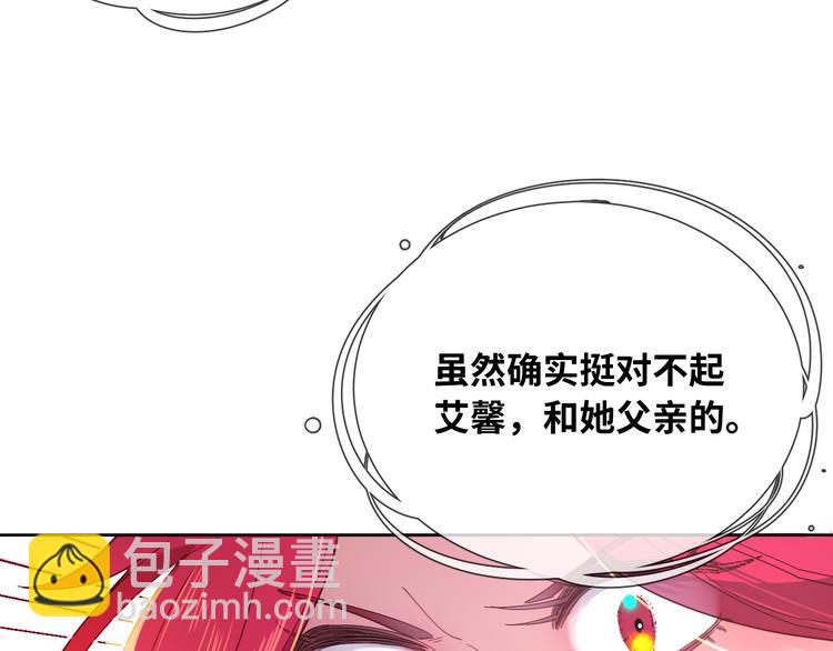 第74话 历史不会被改变36