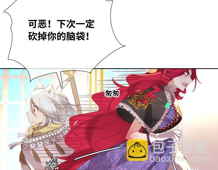 第74话 历史不会被改变38