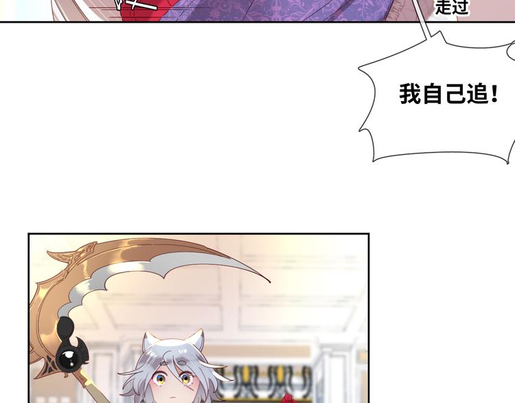 第74话 历史不会被改变39