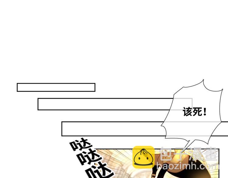 第74话 历史不会被改变4