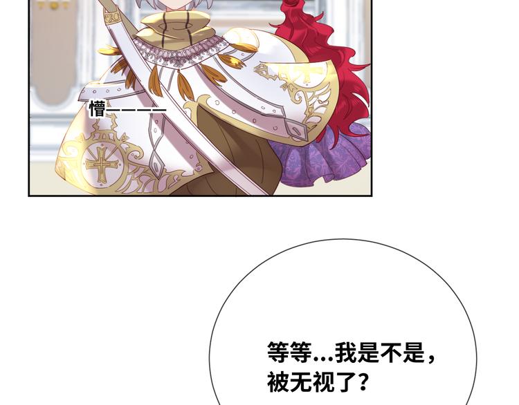 第74话 历史不会被改变40