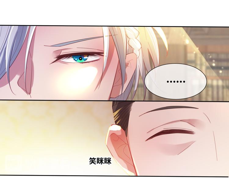 第74话 历史不会被改变43