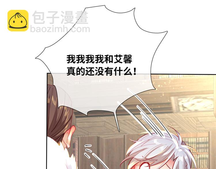 第74话 历史不会被改变63