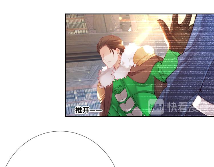 第74话 历史不会被改变74