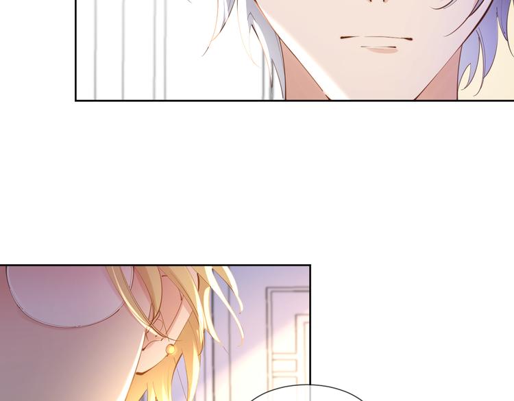 第76话 去救你的王32