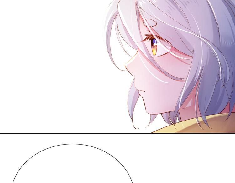 第76话 去救你的王40