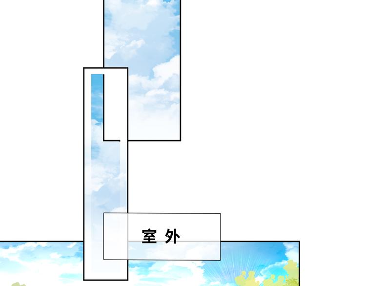 第76话 去救你的王45