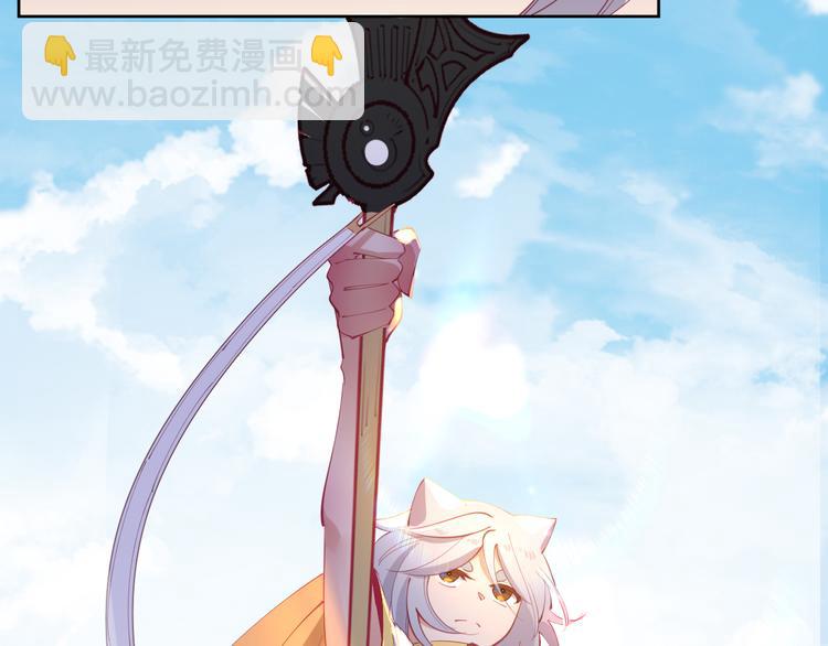 第77话 灵魂拷问35