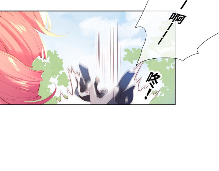 第77话 灵魂拷问42