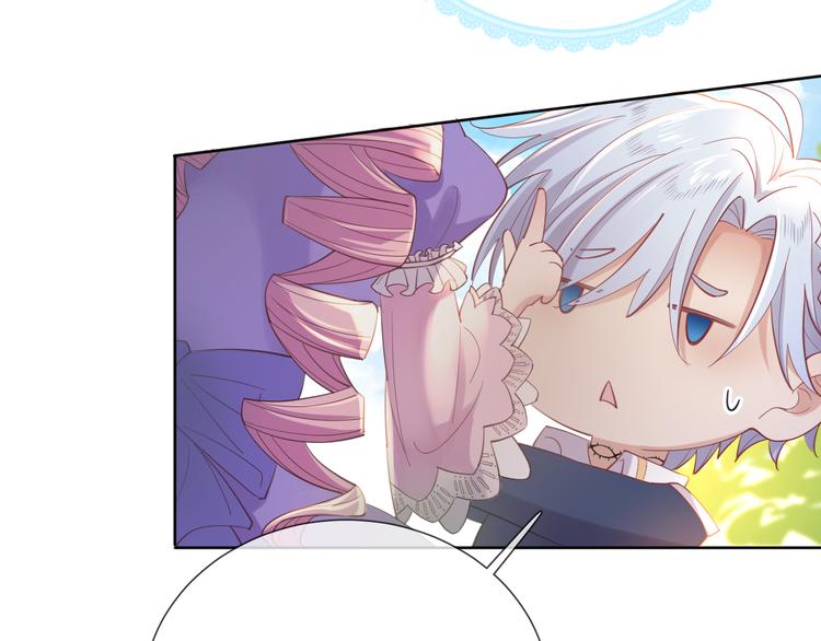 第77话 灵魂拷问62