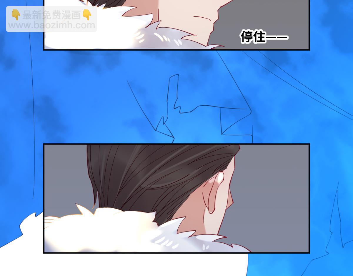 第80话 父亲的信12