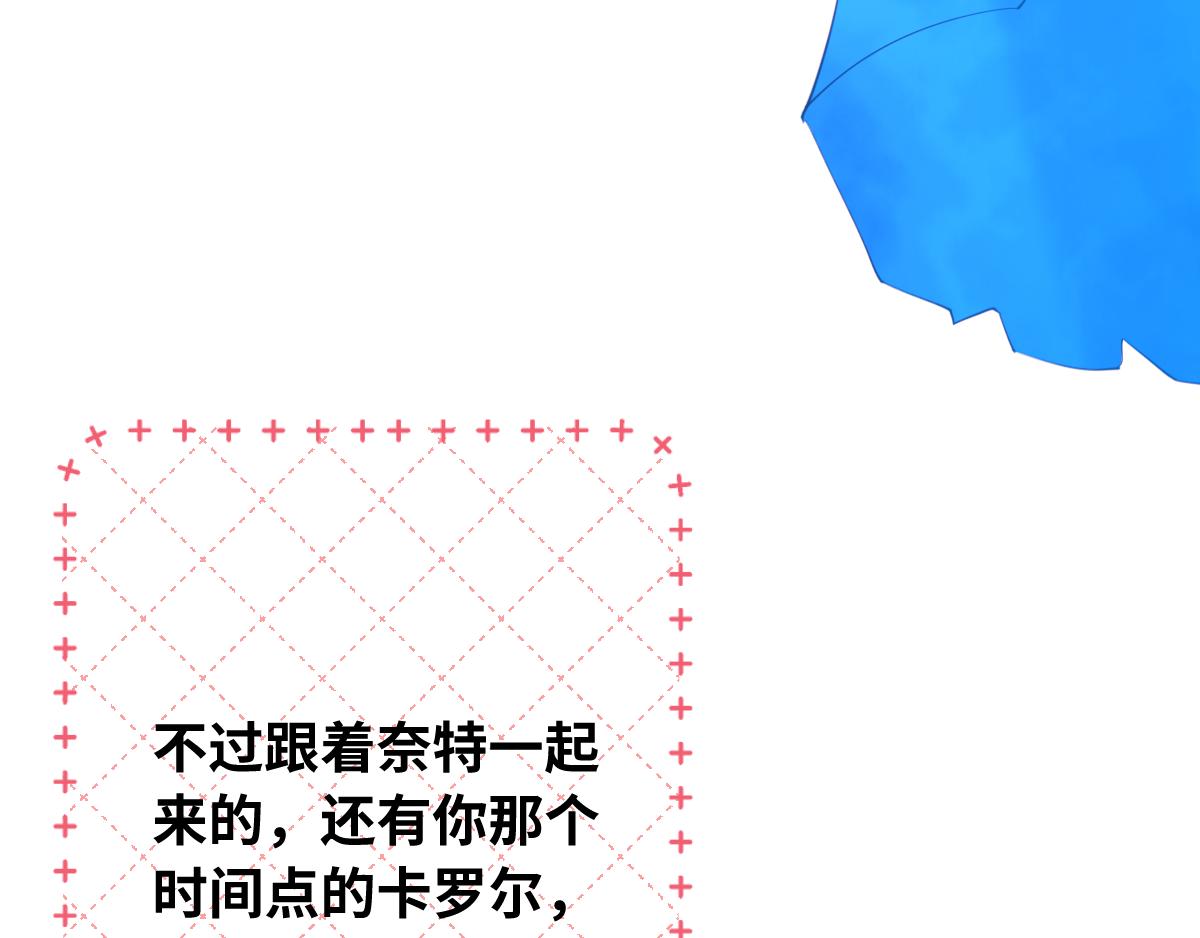 第80话 父亲的信13