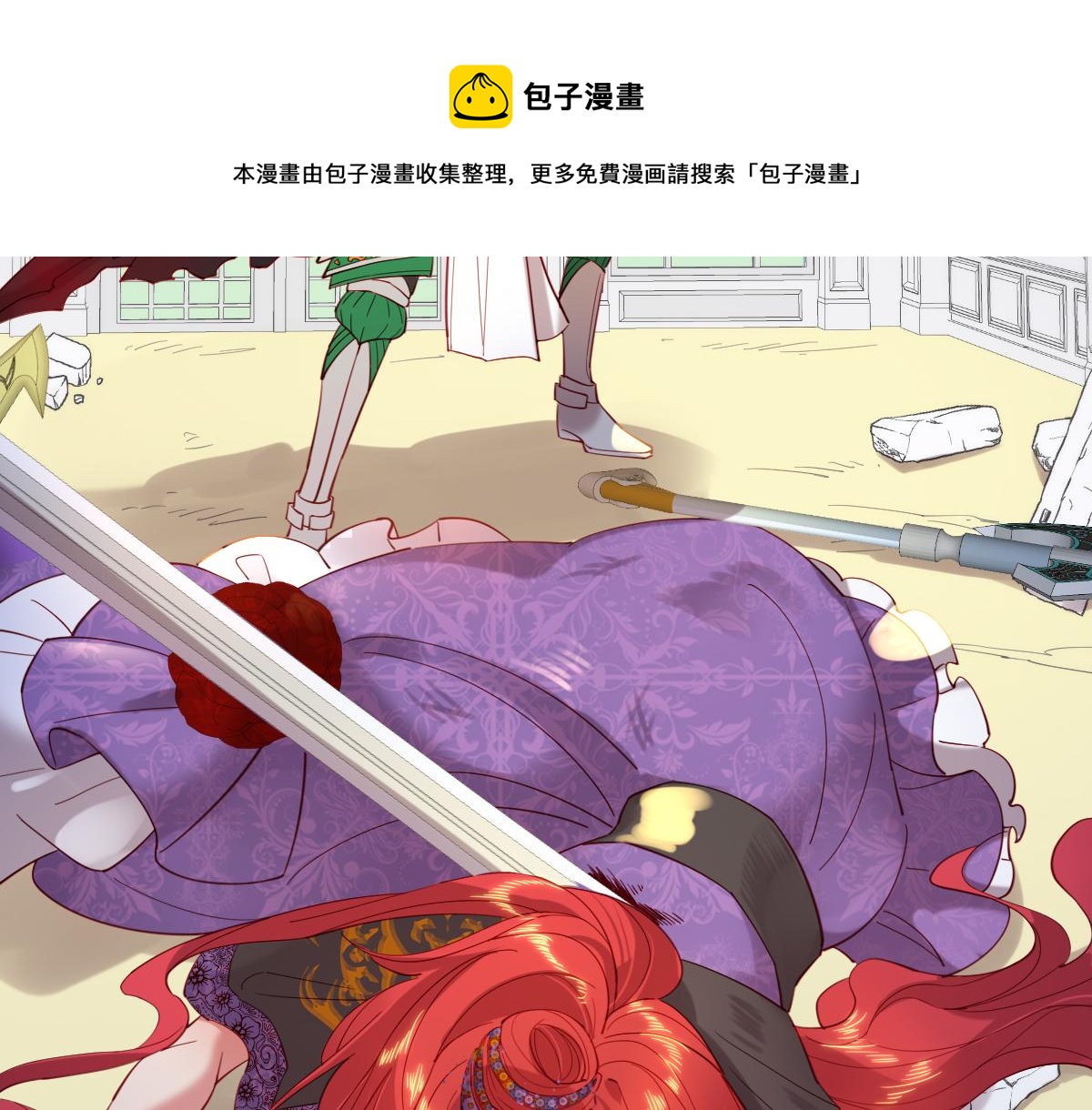 第80话 父亲的信30