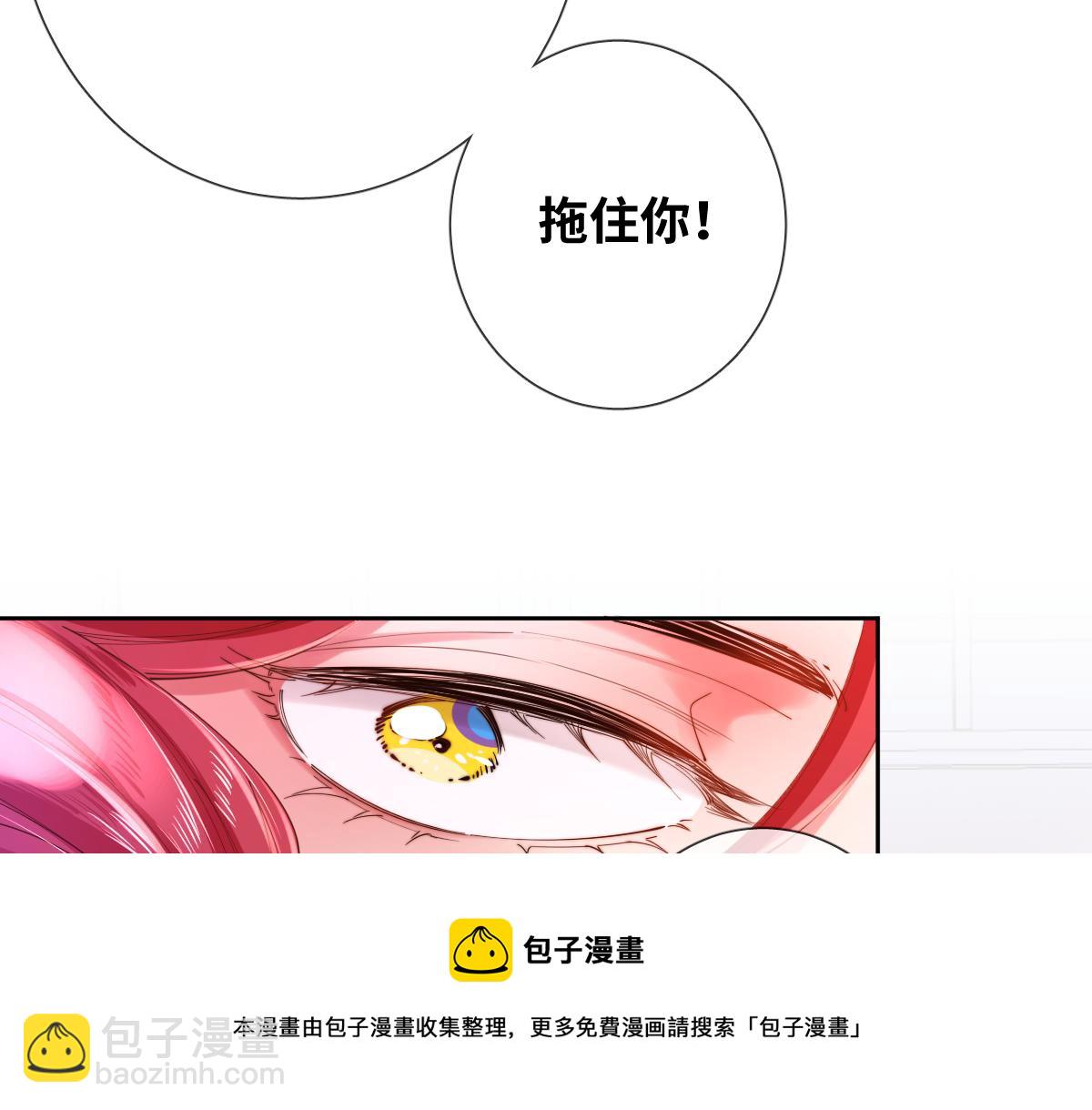第80话 父亲的信54