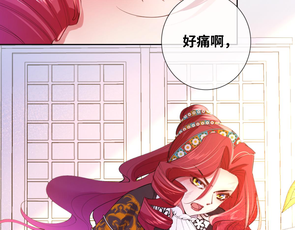 第80话 父亲的信55
