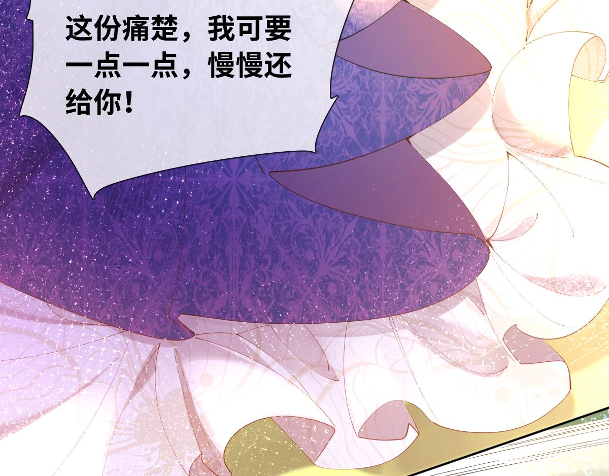 第80话 父亲的信57