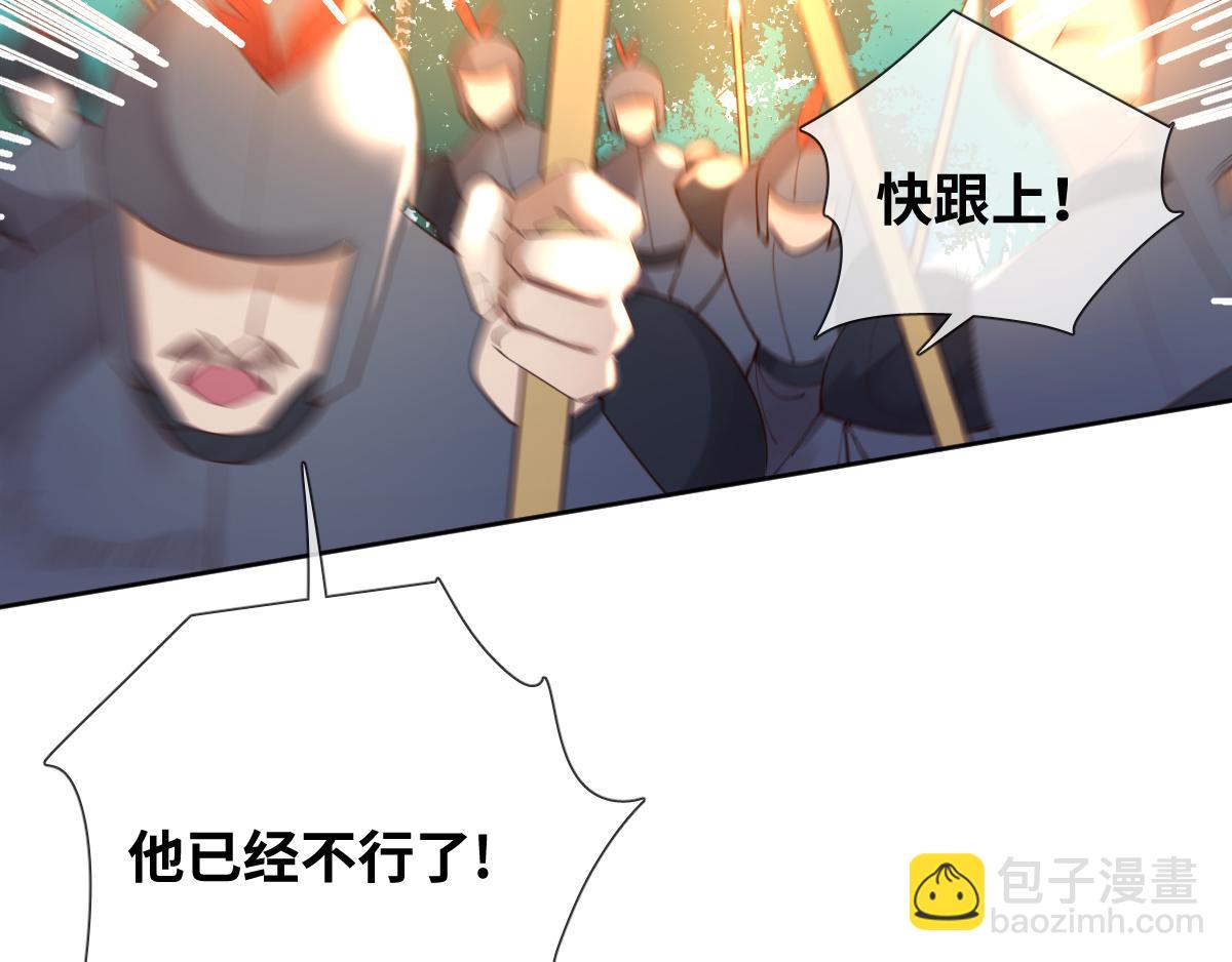 第80话 父亲的信59
