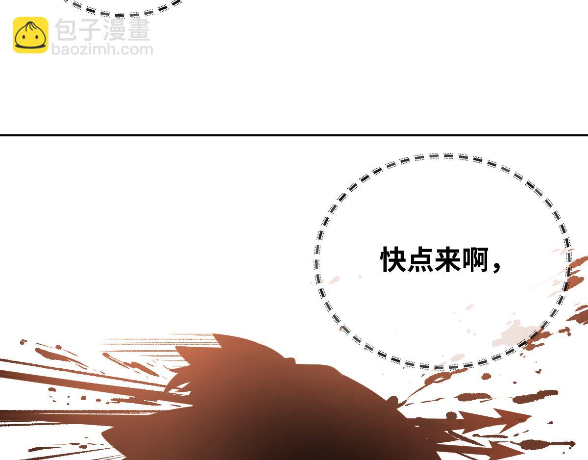第80话 父亲的信63