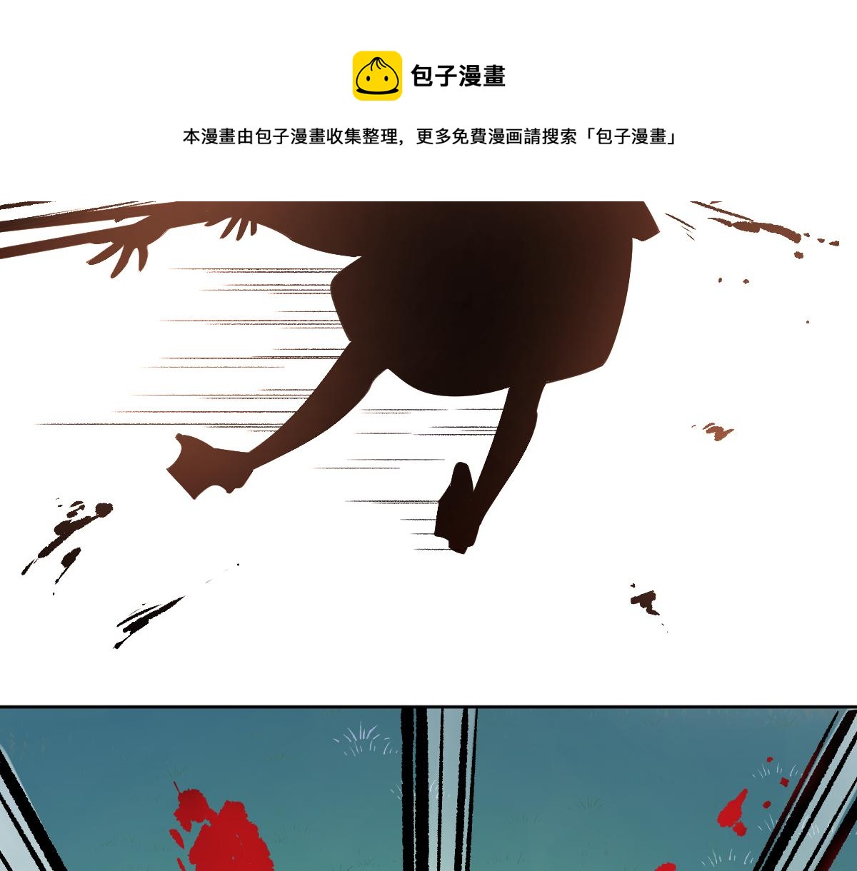 第80话 父亲的信64