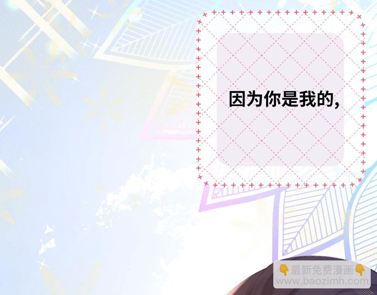 第80话 父亲的信79