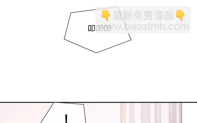 第3话：劣迹斑斑21
