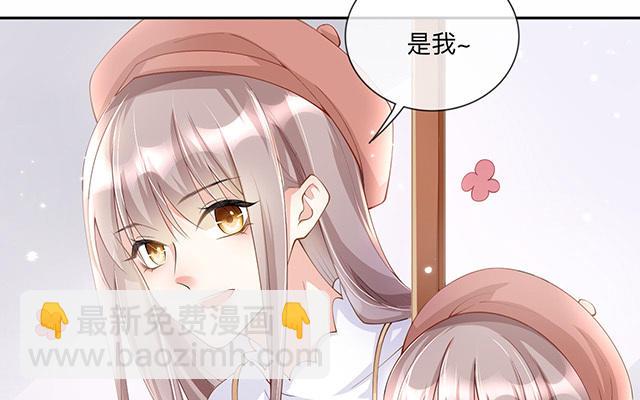 第3话：劣迹斑斑26