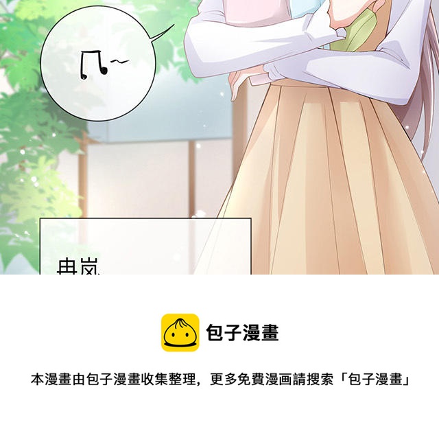 第3话：劣迹斑斑28