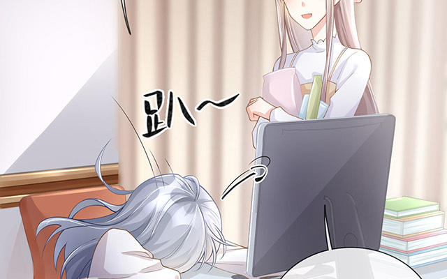 第3话：劣迹斑斑31