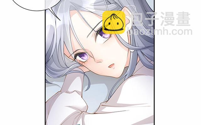 第3话：劣迹斑斑33
