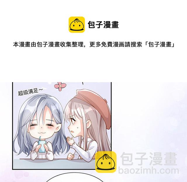 第3话：劣迹斑斑40