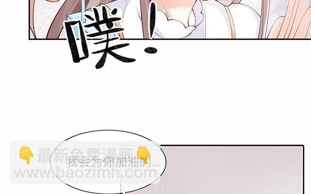 第3话：劣迹斑斑45