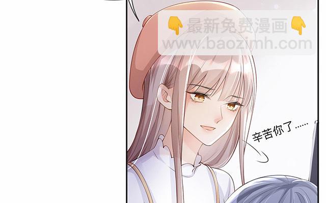 第3话：劣迹斑斑46