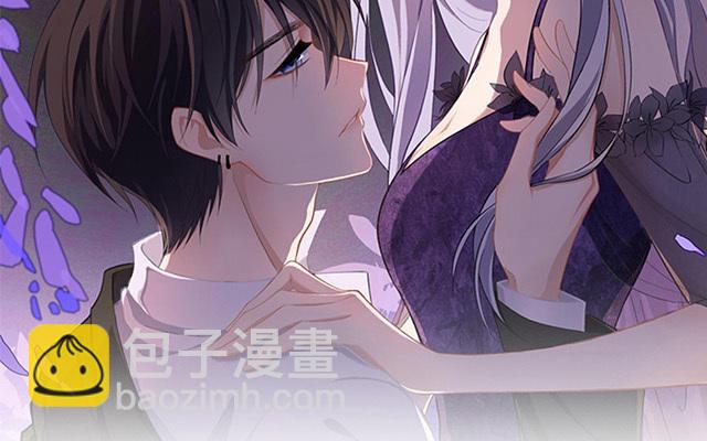 第3话：劣迹斑斑5