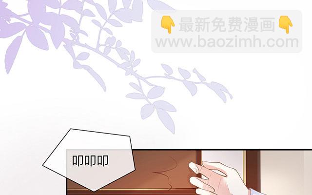 第3话：劣迹斑斑55