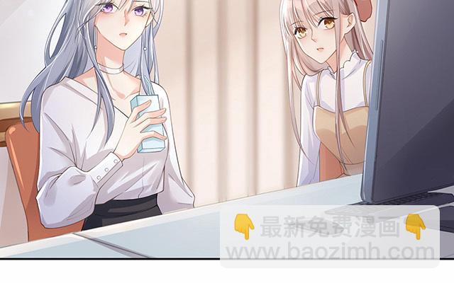 第3话：劣迹斑斑57