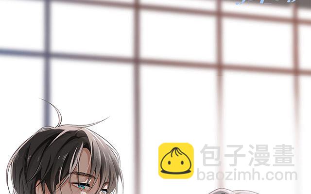 第3话：劣迹斑斑66