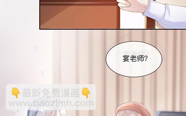 第4话：听话是不可能听话的1