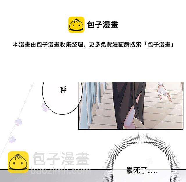 第4话：听话是不可能听话的12