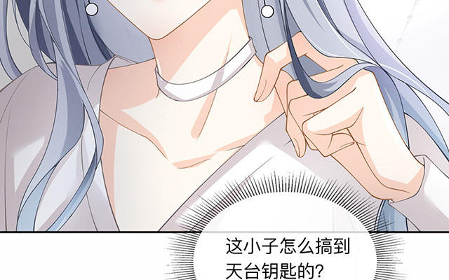 第4话：听话是不可能听话的14