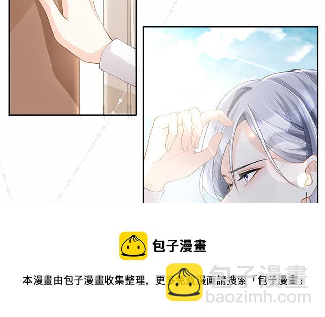 第4话：听话是不可能听话的16