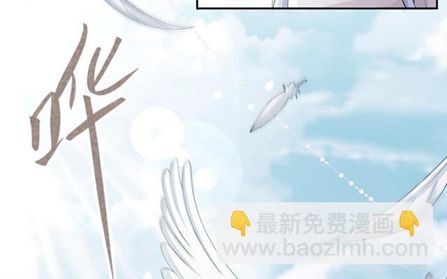 第4话：听话是不可能听话的18