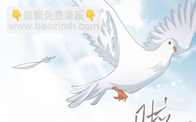 第4话：听话是不可能听话的19