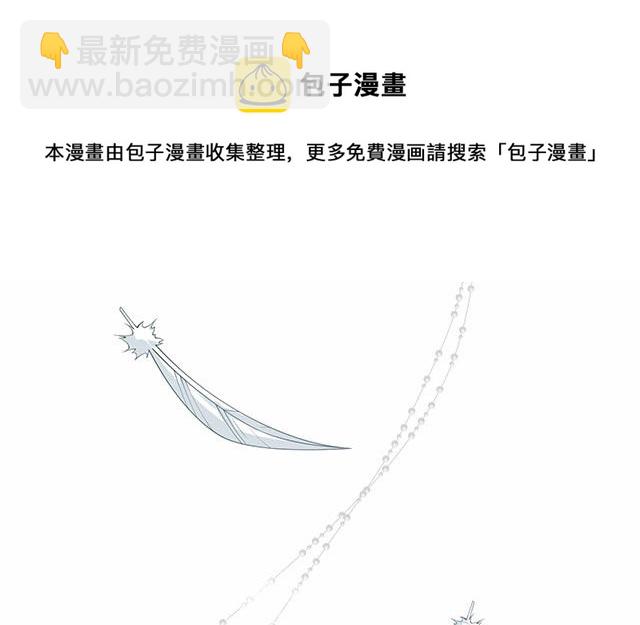 第4话：听话是不可能听话的24