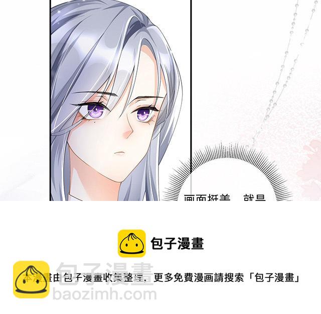 第4话：听话是不可能听话的36