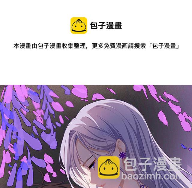第4话：听话是不可能听话的4