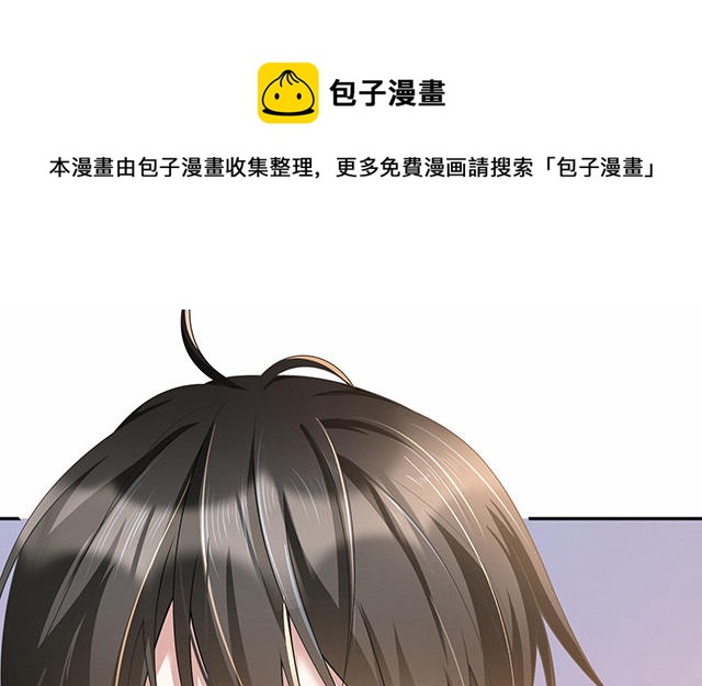 第4话：听话是不可能听话的44