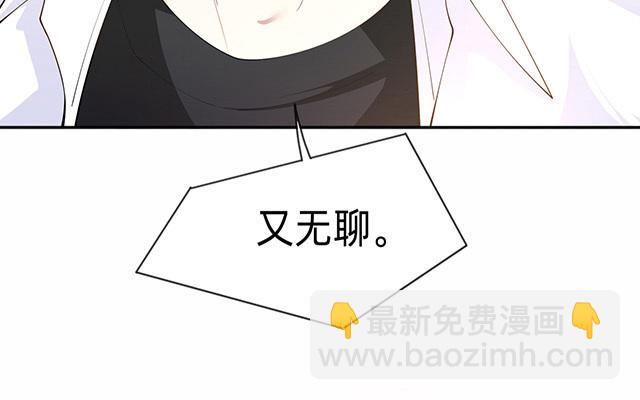 第4话：听话是不可能听话的46